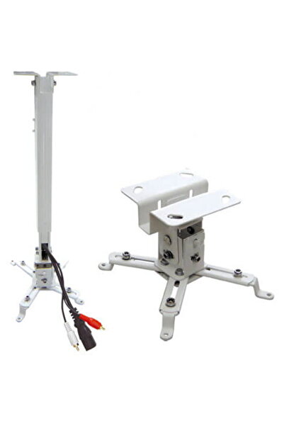 blackmount Suport proiector GATV2, montare tavan, reglabil 630-1000 mm, sarci...