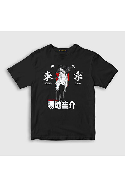 Presmono Unisex dečji crni Baji anime Tokyo Revengers T-shirt 259470tt