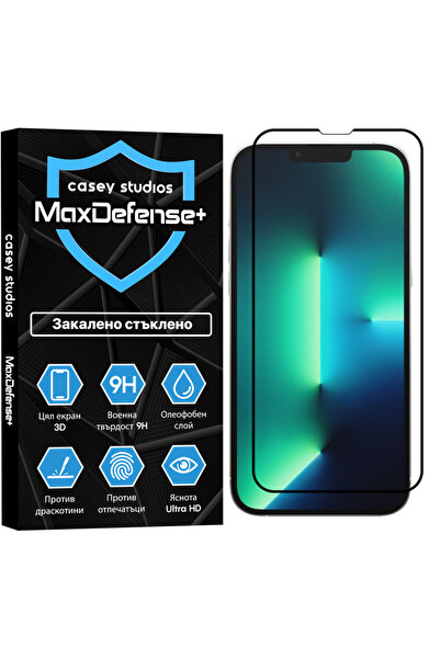 Casey Studios Glass protector iPhone 13 Pro Max, 3D full coverage, Ultra HD, ...