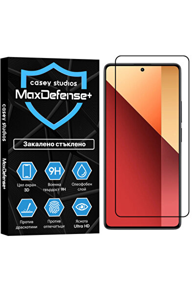 Casey Studios Xiaomi Poco X6 Neo/Redmi Note 13 Pro/Redmi Turbo 3 Glass Protec...