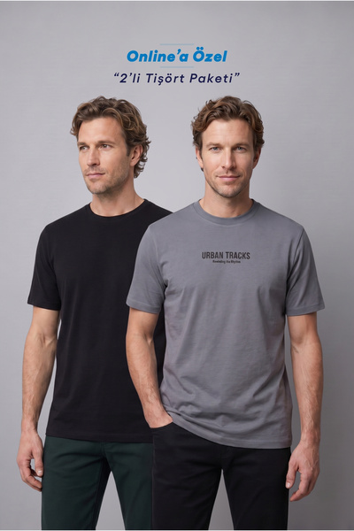 Kiğılı Crew Neck Regular Fit 100% Cotton Printed - Plain 2-Pack T-Shirt Set