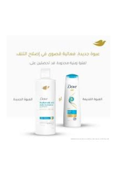 Dove SHAMPOO DAILY CARE 400ML