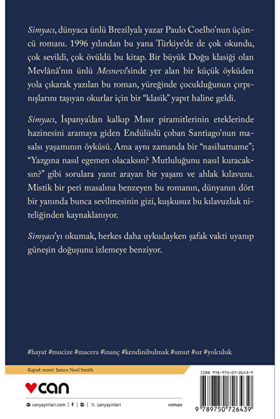 CAN Simyacı