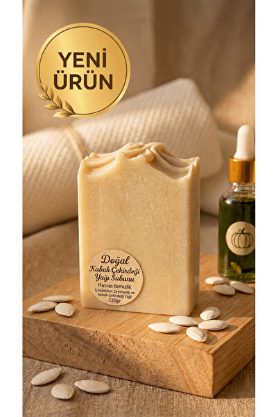 KAHTELLA NATUREL Kabak Çekirdeği Yağı Sabunu (Zeytinyağı & Kabak Çekirdeği Yağı)