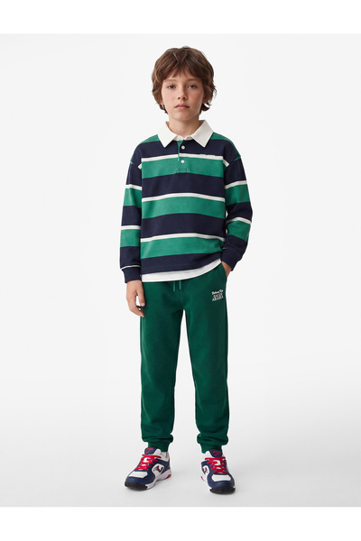 Koton Printed Sweatpants with Elastic Waist and Pocket Detail
