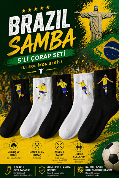 Rabona Fashion Комплект чорапи Бразилска самба от 5 части – Серия Футболни икони