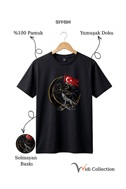 WİDİ Μπλουζάκι Unisex από 100% βαμβάκι με κανονική εφαρμογή, με σχέδιο τουρκι...