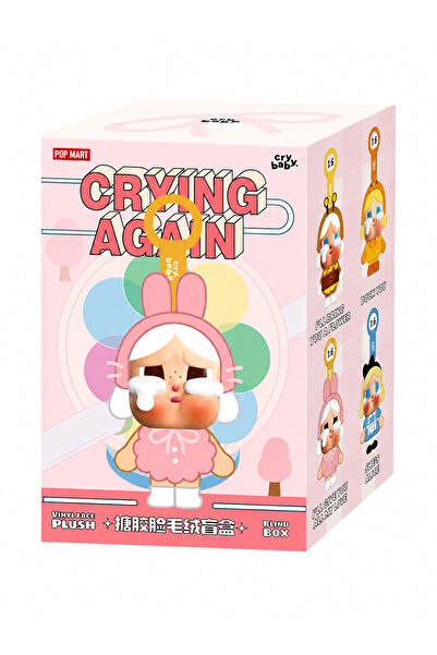 Pop Mart x Cry Baby لعبة سلسلة مفاتيح قطيفة من كراي بيبي