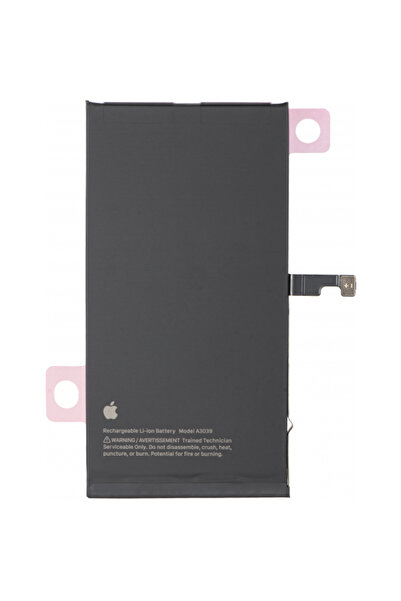 Apple Батерия iPhone 15 Plus, Сервизен пакет 661-37207