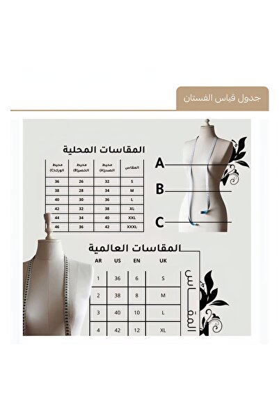 Dubai Elegant Navy Blue Evening Dress, Exuding Understated Elegance and the Allure of Intricate Details.