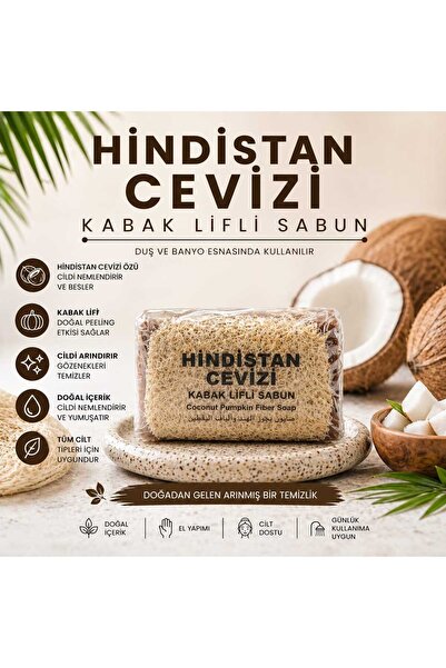 Purlavie Doğal Hindistan Cevizi Kabak Lifli Sabun