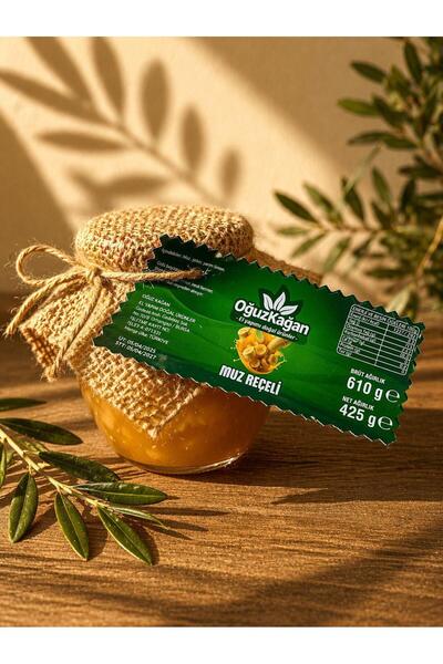 Muz Reçeli Ev Yapımı Katkısız Doğal 400g