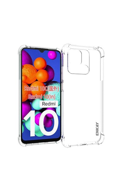 ENKAY Clear Θήκη Σιλικόνης Transparent (Xiaomi Redmi 10C)