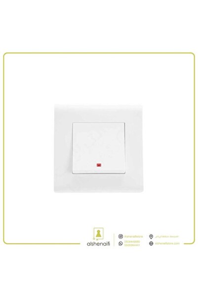 OMES Heater switch with white bulb