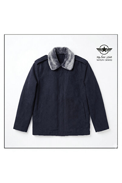 Scudo Civil Defense Jacket - Navy Blue
