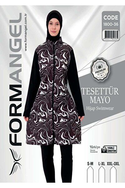 NightLove Modest Swimsuits