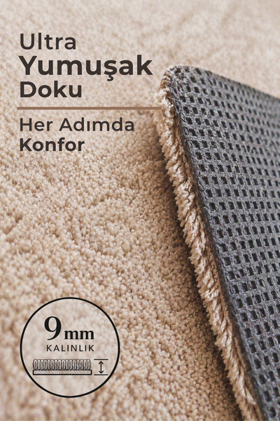 AGKHOME Queen 2-Piece Bath Mat Set Beige 50X80 80X120 cm Non-Slip Base Soft Fast Absorbent Kitchen Entrance Bedroom