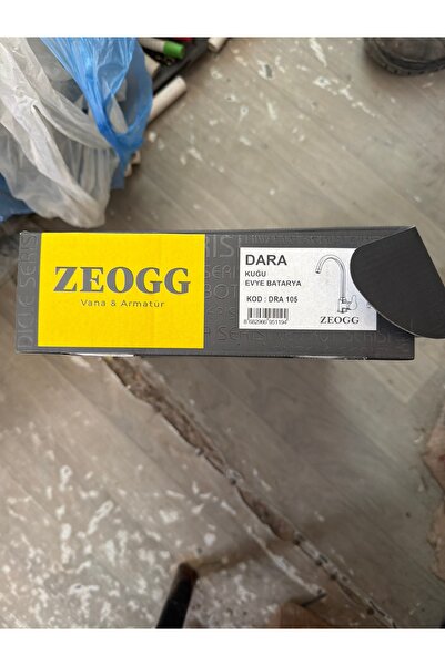 ZEOGG