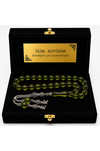 renery Premium Art Gallery Sertifikalı Usta İşçilikli Lüks Kadife Sandık Kutu...