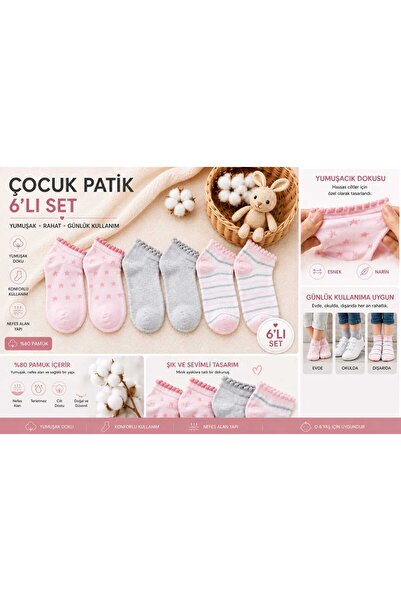 Tina atelier 6 Çift Kız Çocuk Patik Desenli Çorap Kısa Günlük Yumuşak