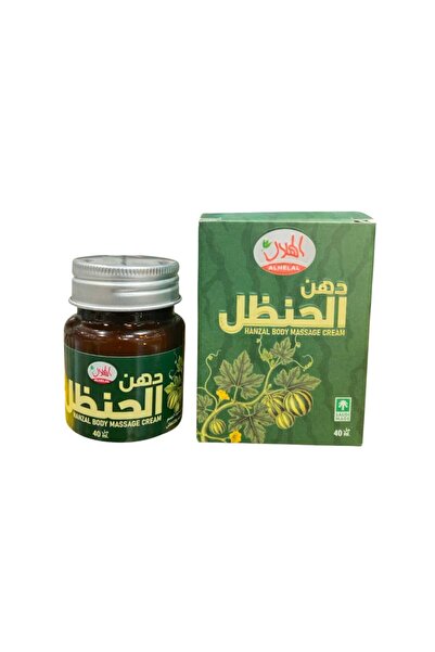 Helal Natural Henna Oil 40ml