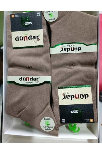 Dündar Erkek Bambu Yazlık Uzun İnce Çorap 5534 - 12 Adet