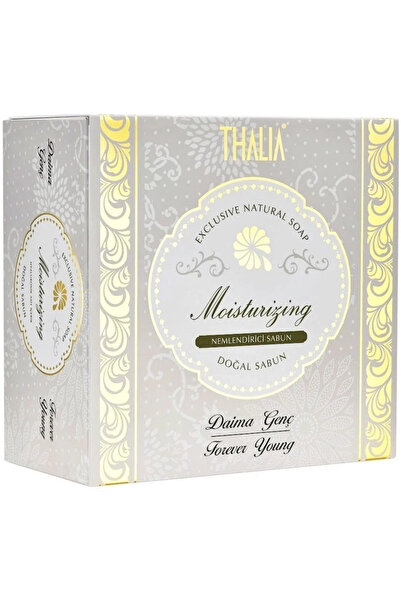 Thalia صابون مرطب 125 جرام