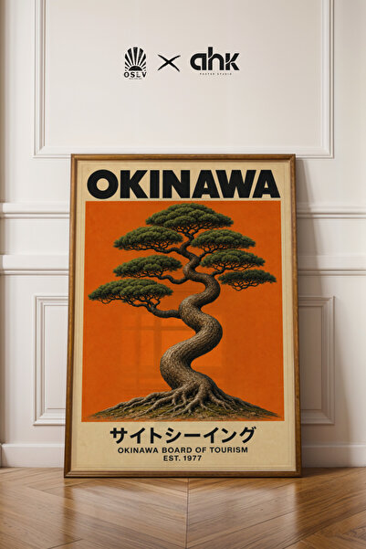 Osliva Shop Okınawa Poster, Japanese Poster, Çerçevesiz Poster, Japanese Prin...