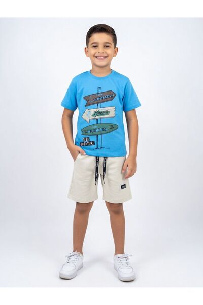 Kids Club SET ZA DEČAKE SA ŠTAMPOM "SEEK ADVENTURE"