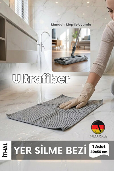 Ellesill Uvezena ultrafiberska krpa za brisanje poda i krpa za čišćenje površ...