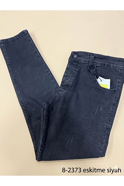 ATKGİYİM Casual Elegance: Comfortable Fit Lycra Jean Trousers Models Men's Je...