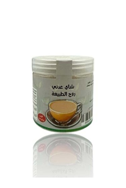Nature Spirit روح الطبيعة - شاي عدني 250 جم