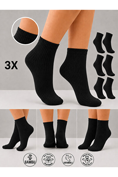 Bilal Çınar Tekstil Women's Bamboo Half-Toe Seamless Ribbed Washable Socks 3-...