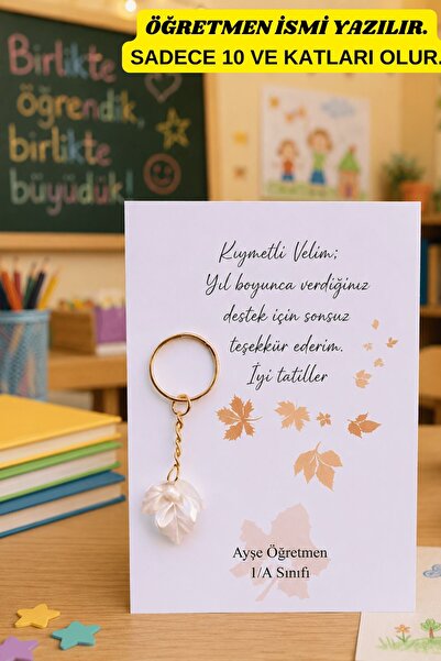 Emtory Home Çınar Yaprağı Anahtarlık - Veli Hediyesi - Karne Hediyesi - Okul ...
