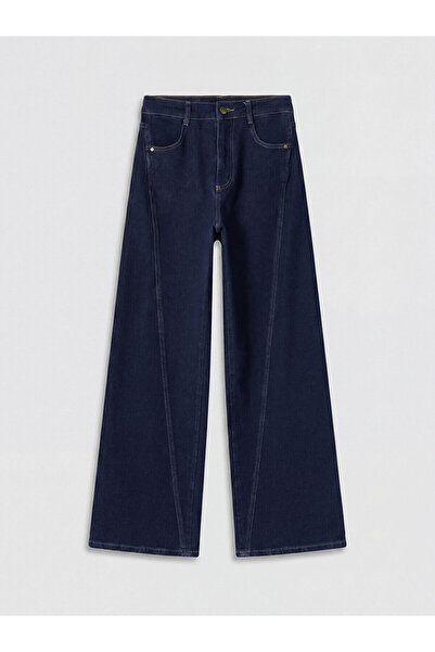 LC Waikiki Nevavm High Waist Wideleg Women's Jean Trousers with a Difference