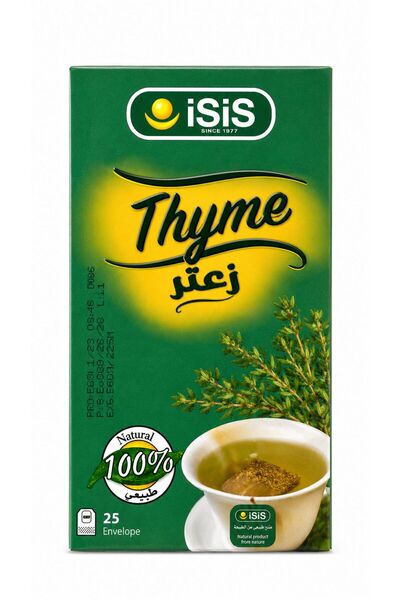 ISIS شاي زعتر