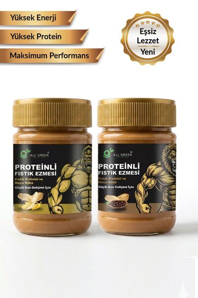 Allgreen 2'li Paket: Proteinli Fıstık Ezmesi (Muz, Kakao) | Fıstık Proteini, ...