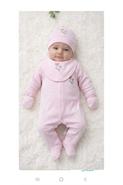 Lovely baby set 4 pieces