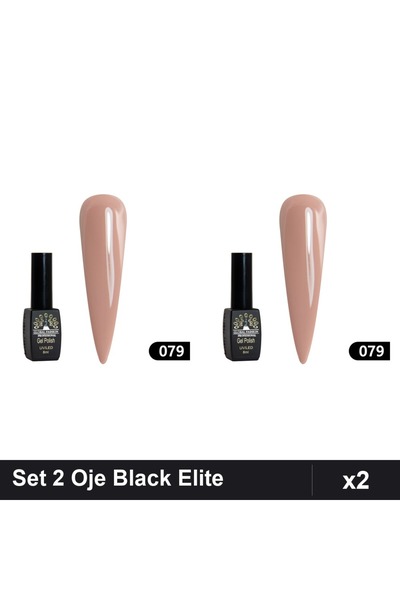 Makeup Set of 2 Semi-permanent Nail Polish Black Elite 8ml, Global Fashion, U...
