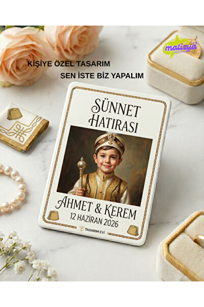 matizya Kişiye Özel Sünnet Hatırası Magnet 6x9 cm Sünnet Mevlidi Hatırası Hed...