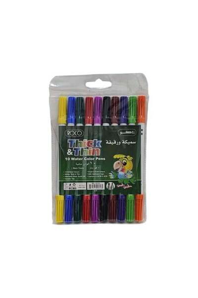 Roco Set of Markers for Watercoloring-10 Colors