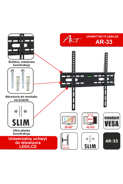 ART Handle AR-33 (Fixed