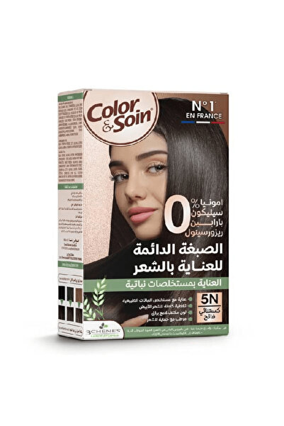 Color Soin كلر & سوا صبغه شعر كيت 135 مل بدون امونيا 5n v2 كستنائي فاتح