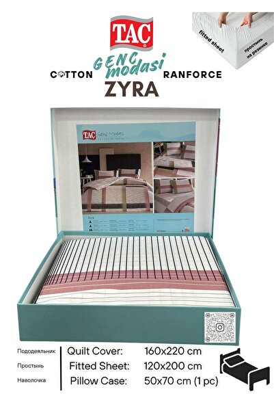Taç طقم غطاء لحاف فردي من ZYRA باللون الوردي Ranforce Genc مقاس 160x220