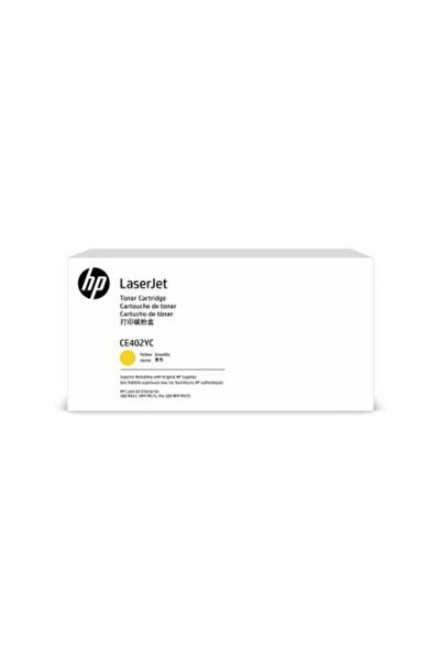 HP Cartuș CONTRACT Nr. 507Y HP507Y 507Y Galben (CE402YC)