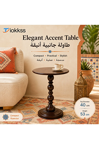 Tiokkss Vintage Metal Round Side Table, Glossy Iron Accent Table, Retro Indus...