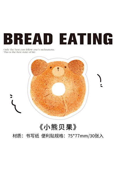 Choice1 C 30sheets Cute Simulated Unusual Eat Bread Cute Toast Students Leave...