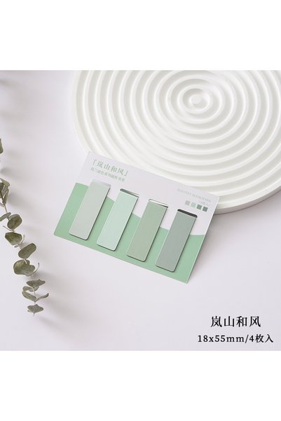 Choice3 A JIANQI 4 pcs/pack Magnetic bookmark Morandi style simple literary p...