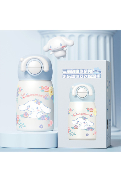 Choice3 C New Sanrio 220ml Water Cup Cartoon Hellokitty Kuromi Piano Double D...