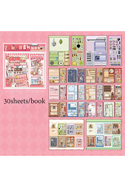 Choice1 S30558-2 مفكرة يومية منظمة من Mr. Paper تحتوي على 30 ملصقًا، مستلزمات...